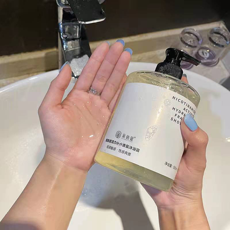 Internet Celebrity Hot-Selling Niacinamide Smooth Hair Conditioner Oil Control Anti-Dandruff Shampoo Body Wash Set Long-Lasting Fragrance Hair Care