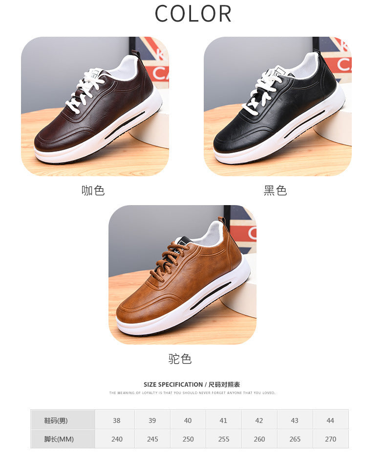 Men's Lace-up PU Waterproof Casual Leather Shoes Solid Color Shallow Mouth Soft Sole Soft Surface Low-top Men's Single Shoes Business Shoes