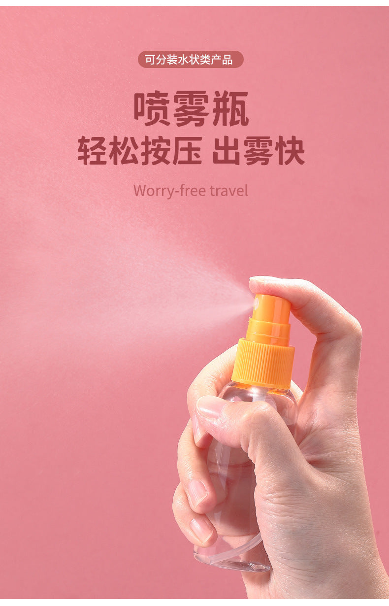 LMLTOP 7Travel Bottle Set 50ml Cosmetic Dispensing Bottle Spray Bottle Press Bottle Cream Box SY760