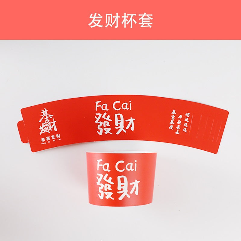 Internet Celebrity Smoking Cup Thumb Fried Bun Coke Cup Thickened Walking Hot Pot Cup Cold Drink Fruit Cup Tray Bowl Smoking Vegetable Cup