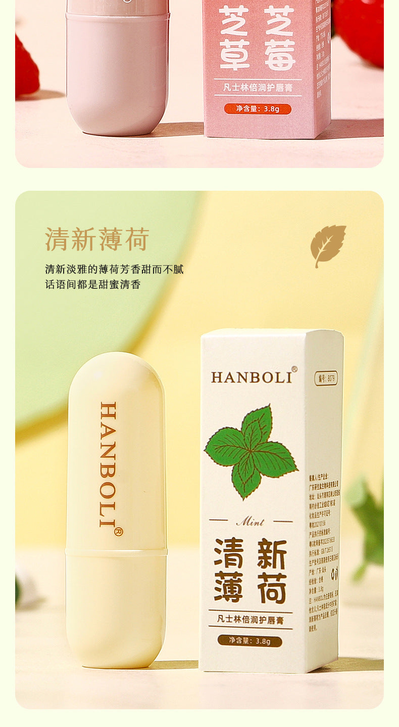 Hanboli Vaseline Lip Balm Set: Refreshing, Anti-Wrinkle, Softening, Plumping, Hydrating, Non-Greasy Lip Balm