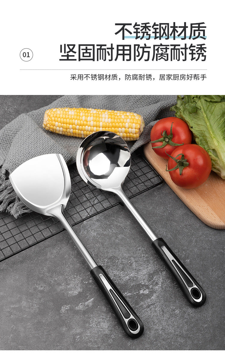 Meichu Moon Star Series Spatula Spoon(E-business version)/MYX-01/MYX-02Stainless Steel Frying Pan Wok