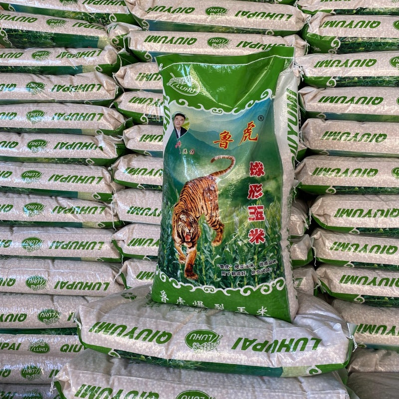 Explosive Corn Kernels Ball-Shaped Butterfly-Shaped Popcorn New Stock In-Stock Manufacturer Wholesale Luhu Ball Popcorn40Farm Products
