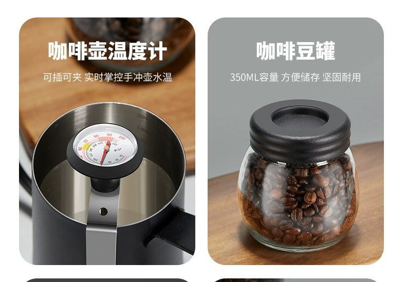 Hand Brew Coffee Set Hand Brew Coffee Pot Filter Cup Sharing Pot Grinder Set Coffee Utensils Gift Souvenir