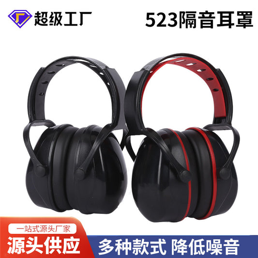 Soundproof Noise-Cancelling Ear Muffs for Sleep, Silent, Anti-Noise, Professional Shooting, Noise Reduction, Study, Sleep, Head-Mounted Ear Muffs