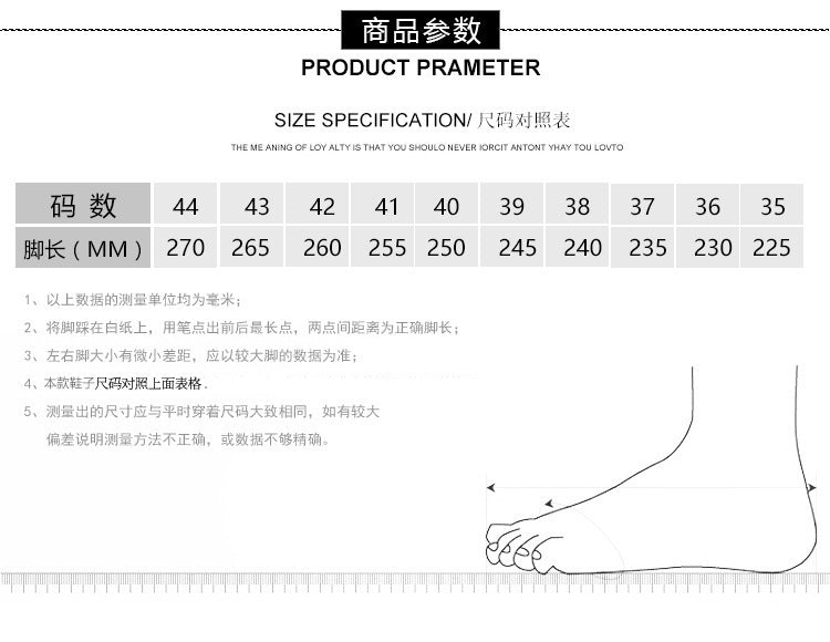 New Fashion Versatile Dad Sneakers2024Summer Trend Thick-Soled Height-Increasing Men's Shoes Mesh Breathable Casual Sneakers