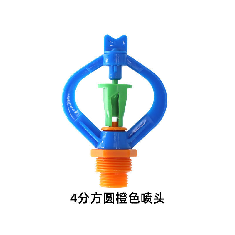 4Points6Automatic Rotating Butterfly Sprinkler for Irrigation, Agricultural Irrigation, Atomizing Water Cooling Sprinkler