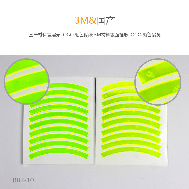 Cross-border Exclusive In-Stock Colorful Bicycle Rim Tire Reflective Stickers Colorful children's balance bike reflective stickers