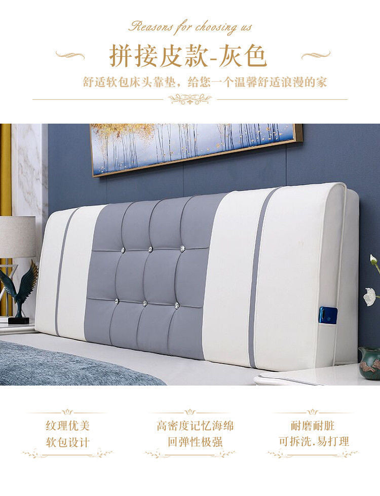 Headboard Cushion Full Cover Cushion Soft Cover Light Luxury Pillow Modern Tatami Simple Self-Adhesive Anti-Collision Head Fixation