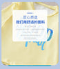 586190c6-3afa-4b60-91fe-c99d68fbee46