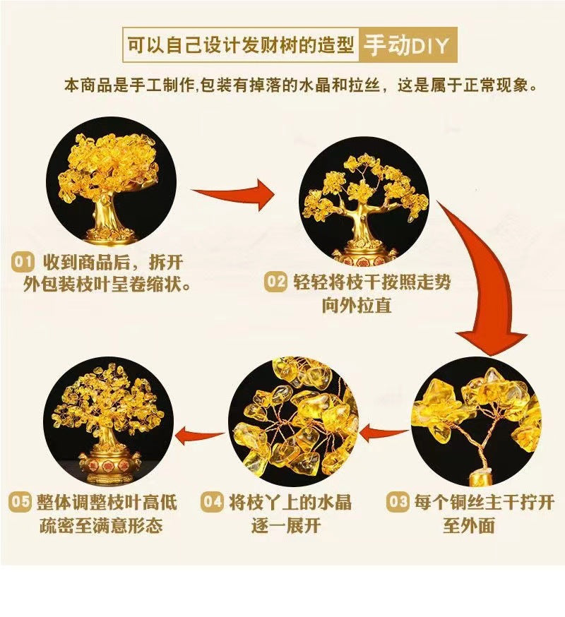 Yellow Crystal Money Tree Fortune Tree Ornament Crystal Ornament Wealth Tree Crystal Tree Home Living Room Opening Gift