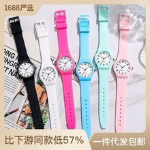 Cartoon Children's Watch Epoxy Sanrio Watch Elementary School Quartz Watch Wholesale Cross-Border E-commerce Wristwatch Decoration