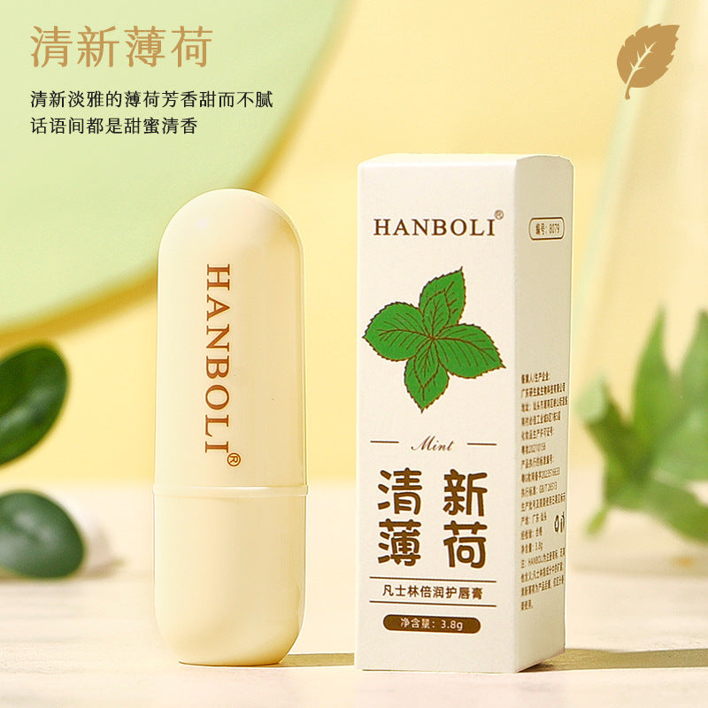 Hanboli Vaseline Lip Balm Set: Refreshing, Anti-Wrinkle, Softening, Plumping, Hydrating, Non-Greasy Lip Balm