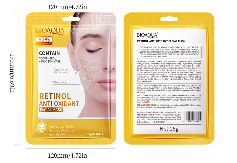 Full English Mask25gBIOAOUA Hyaluronic Acid Hydrating Collagen Retinol Moisturizing Cross-Border Wholesale