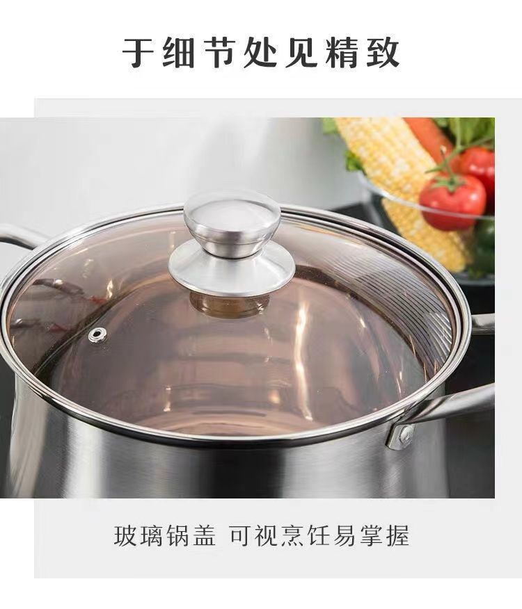 【Extra Large Capacity Stock Pot】304Stainless Steel Extra Tall Pot Household Thickened Large Capacity Steaming Cooking Stewing Pot Electric