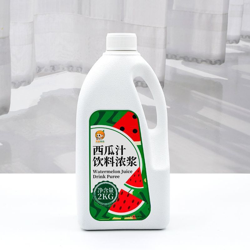 2kg Kumquat Lemon Juice Concentrate Original Fruit Juice Milk Tea Shop Commercial Use Special Fruit Flavor Beverage Thickened Liquid
