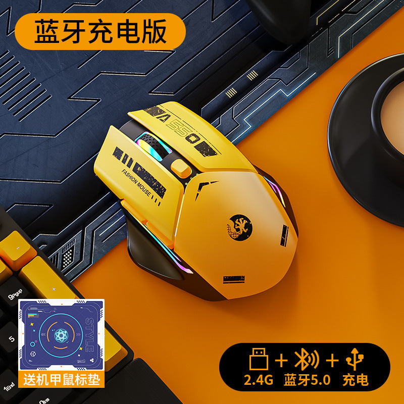 E-Sports Wireless Bluetooth Mouse Silent Silent Mechanical Gaming Rechargeable Laptop Office Mouse Wholesale