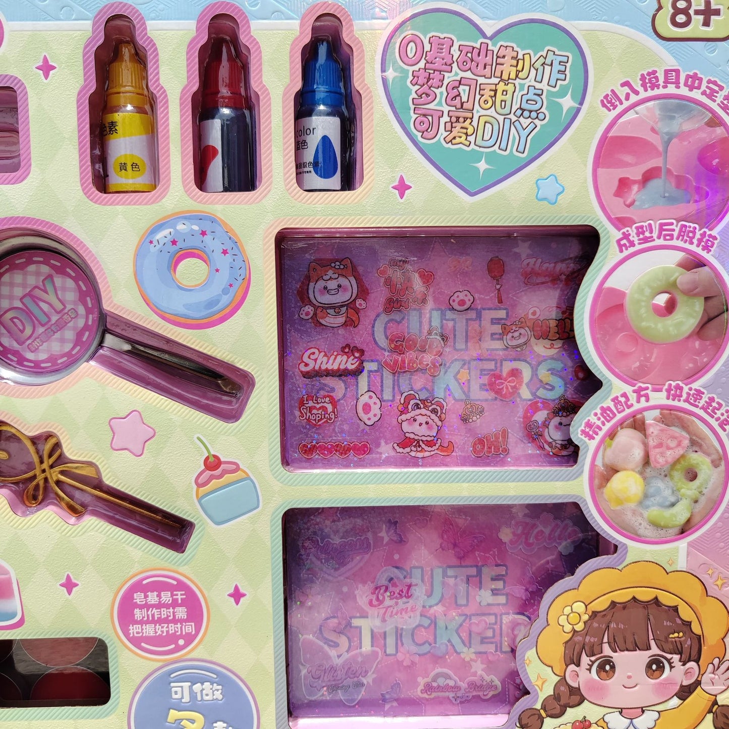 girl DIY Gourmet Handmade Soap Material Puzzle Set Training Institution Enrollment Children's Toys Gift Wholesale