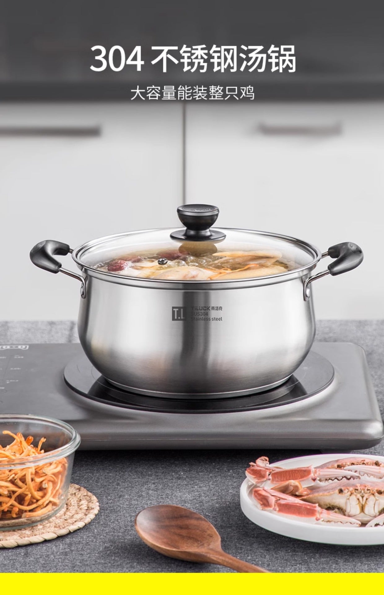 304Stainless Steel Soup Pot for Home Use, Non-Coated Instant Noodle Pot, Double Ear Small Pot, Steamer, Special for Gas and Induction Cookers