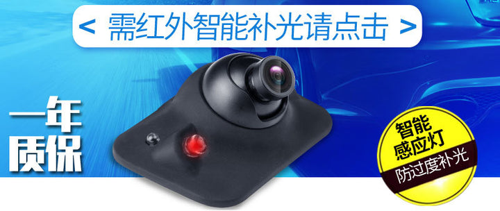 Car Camera Car Waterproof