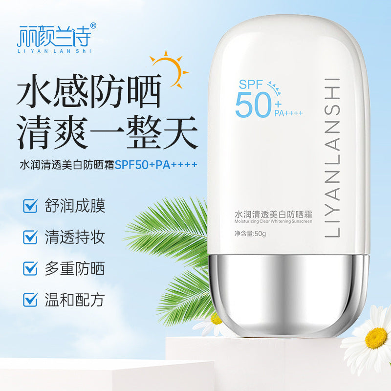 Liyuan Lanshi Hydrating Clear Sunscreen UV Protection for Men Oily Skin Refreshing Face and Body Isolation 3-in-1 for Women
