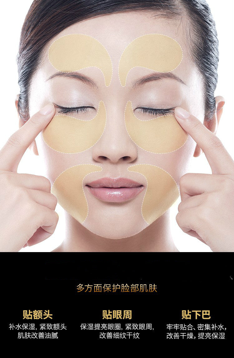 Foreign Trade Collagen Eye Crystal Mask Moisturizing and Hydrating Eye Patches EYE MASK