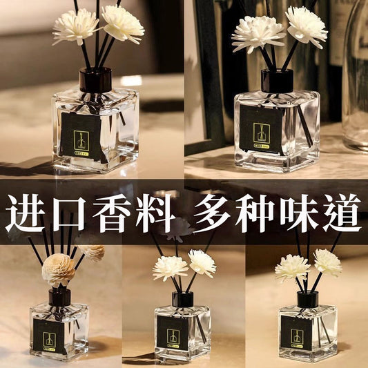Fireless Aromatherapy Hotel Room Bedroom Bathroom Aromatherapy Deodorizing Long-lasting Fragrance Home Aromatherapy Gift Wholesale