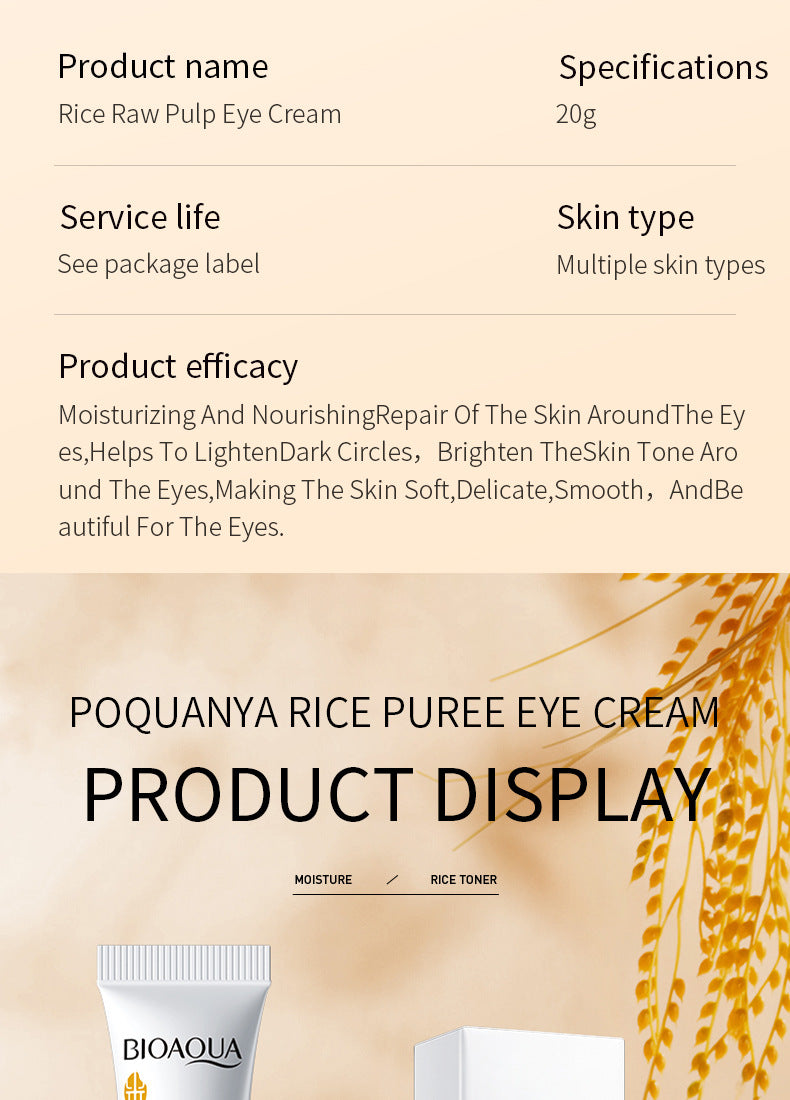Full English Rice Skincare Set BIOAOUA Rice Puree Series Six-Piece Set Box Cross-Border Wholesale