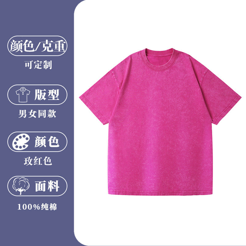 230g Vintage Snowflake Washed T Shirt European and American Cross-Border Pure Cotton t Loose Fit Base Layer Round Neck Pullover Heavyweight t Men's T-shirt