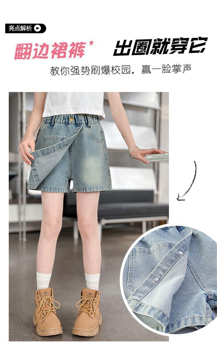 Children's Denim Skirt Short Thin Style2025 for Older Children Student Version Mid-Length Shorts
