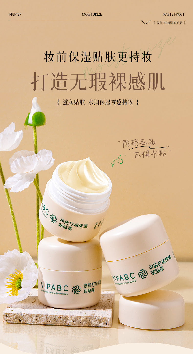 VIPABC Primer Moisturizing Cream Brightening Concealing Pores Long-lasting Smooth Application Non-cakey V907