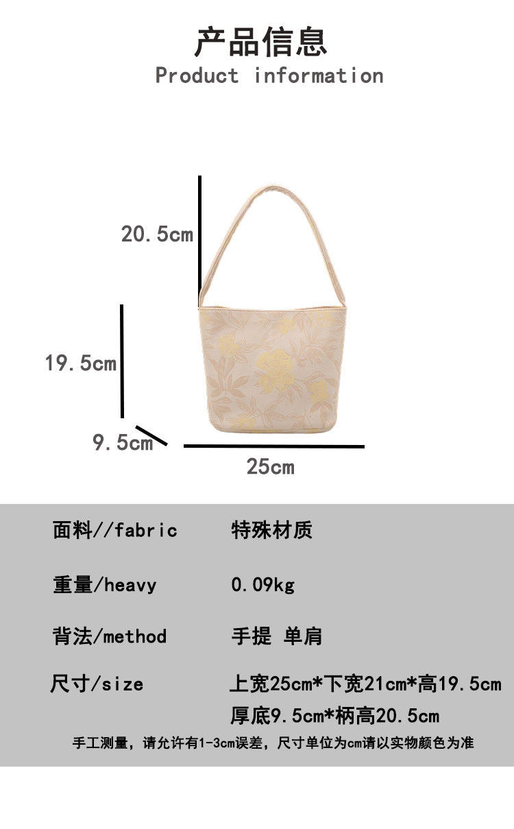 Lady's New Chinese Style Starlight Dream Tote Bag Black Shoulder Bag Embroidered Flower Vintage Handbag