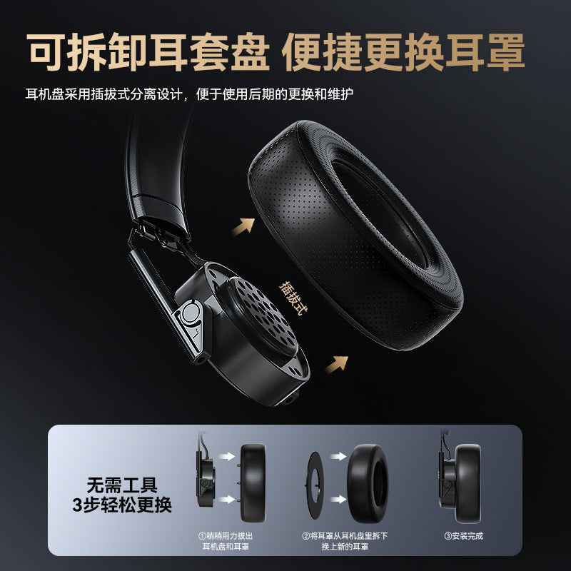 New Wolfhunter Model JT01x Over-Ear Monitoring Headphones Entry-level Movie Music Foldable Private Model Headphones In Stock
