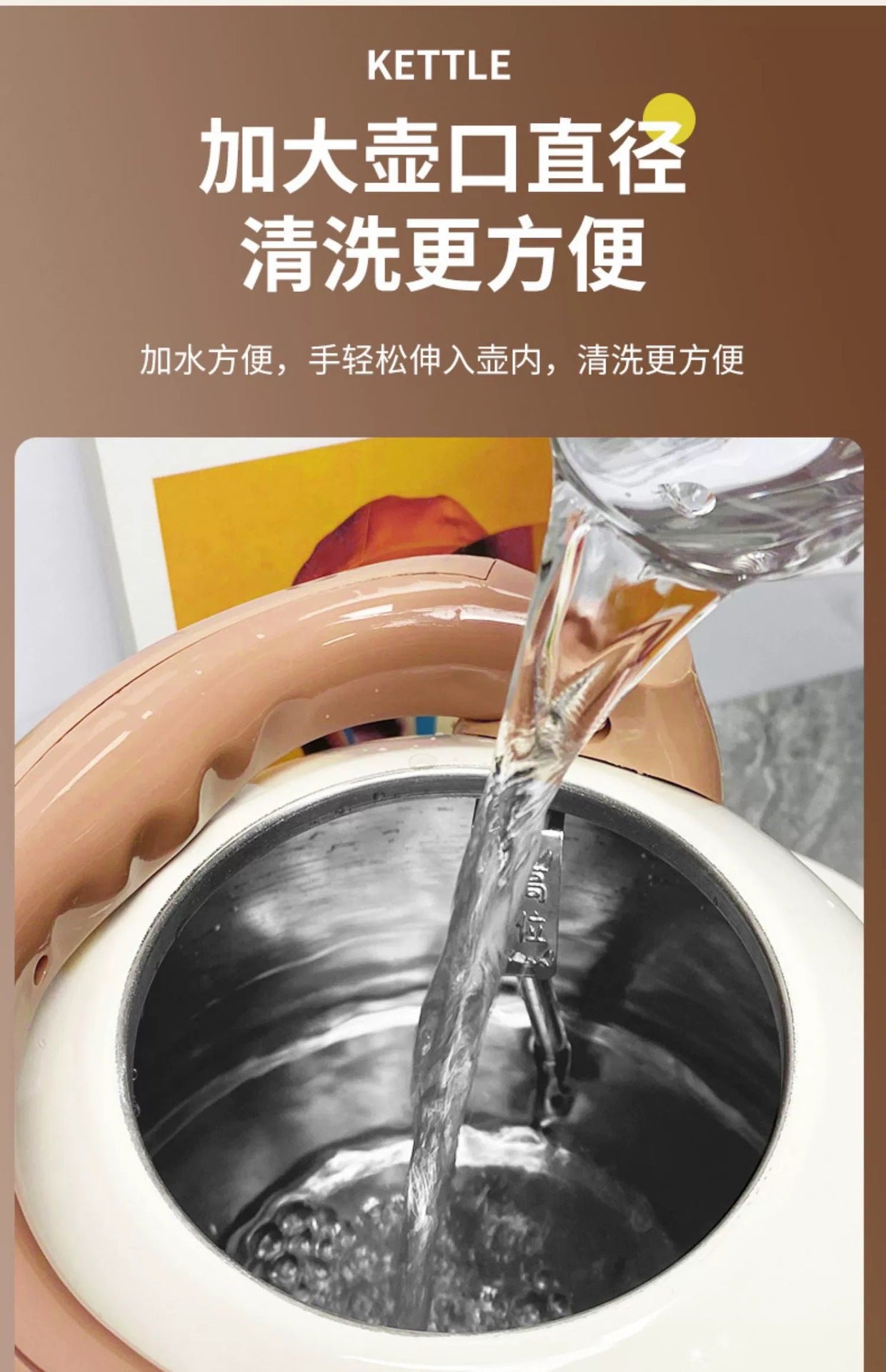 Internet Celebrity Food-Grade Electric Kettle for Home Kitchen Living Room Stainless Steel Water Boiler Multi-Color Large Capacity Water Kettle