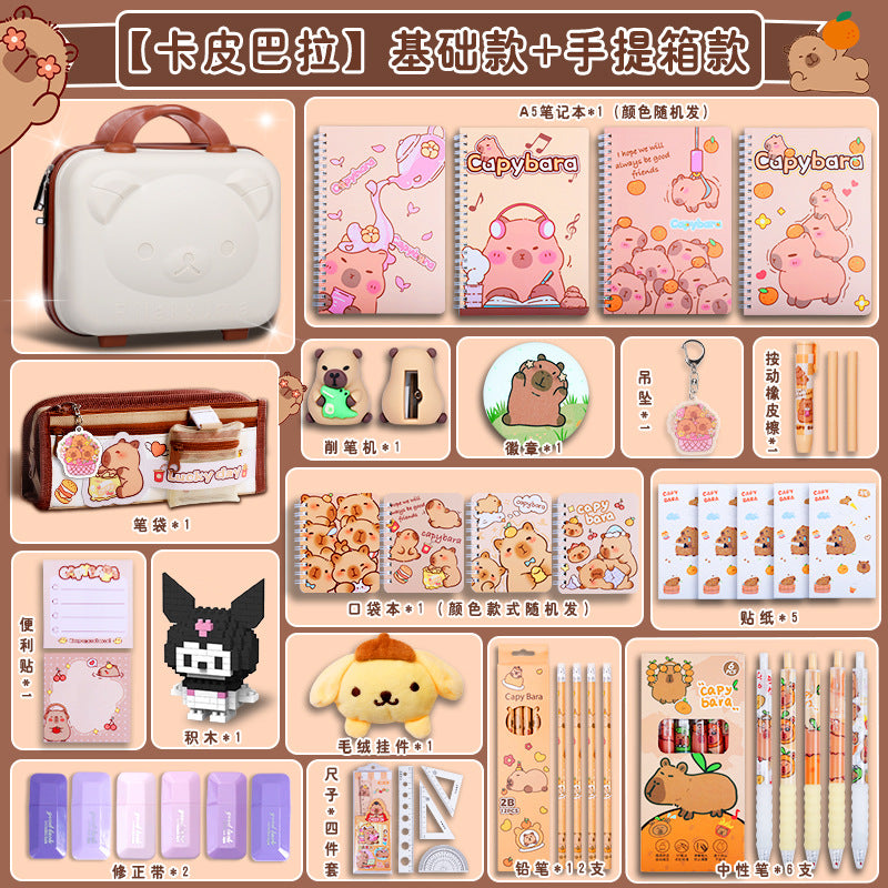Back-to-School Kuromi Girl Stationery Set Gift Box Learning Supplies Toys First Grade New Student Gift Box http://detail.1688.com/offer/912261155366.html