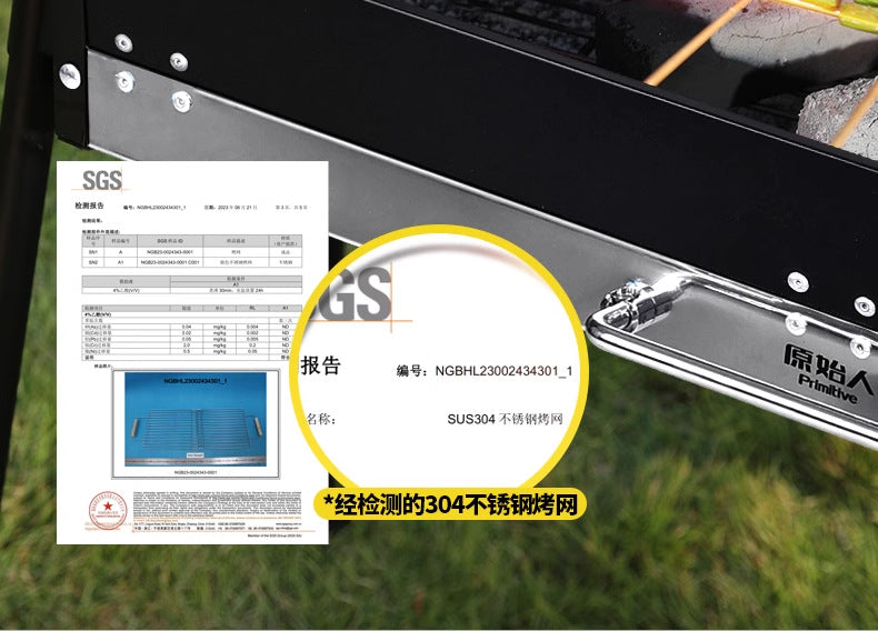 Portable BBQ Grill Outdoor Charcoal Folding BBQ Rack Stainless Steel Thickened BBQ Stove BBQ Barbecue Utensils