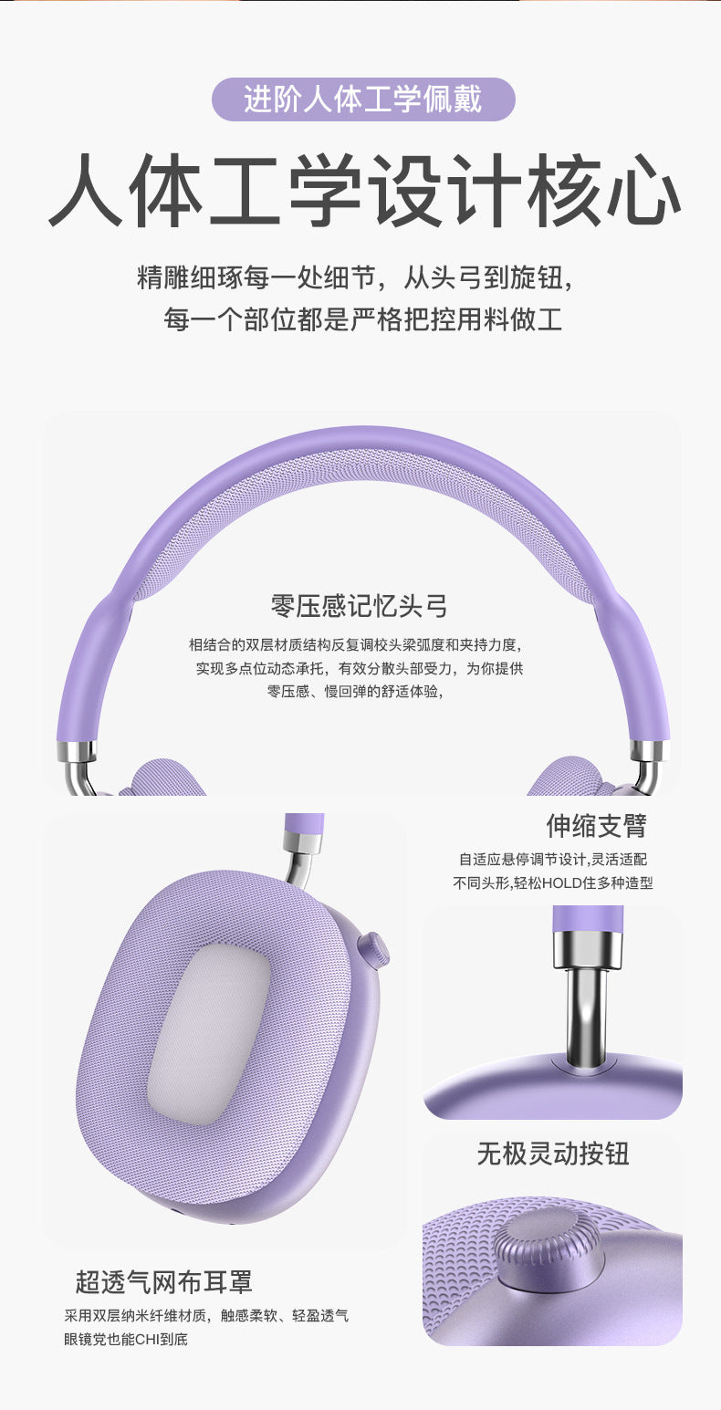 Cross-border Hot-Selling Retro P9 Plus Bluetooth Headphones Heavy Bass Wireless Sports Gaming Headphones Factory