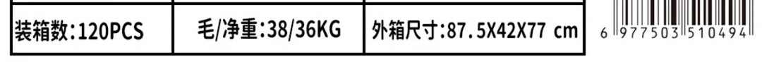 4a35ae7e-694f-403f-aacc-a46864da534c