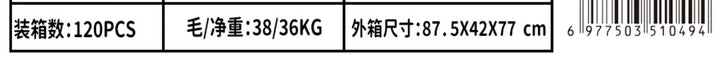 4a35ae7e-694f-403f-aacc-a46864da534c