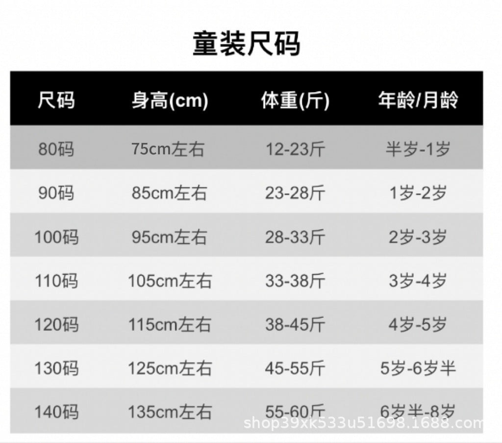 【Little Salted Lemon Seven】Summer New Korean Style Girls' Casual Cute Children's Shorts Baby Solid Color Five-Point Shorts Trendy