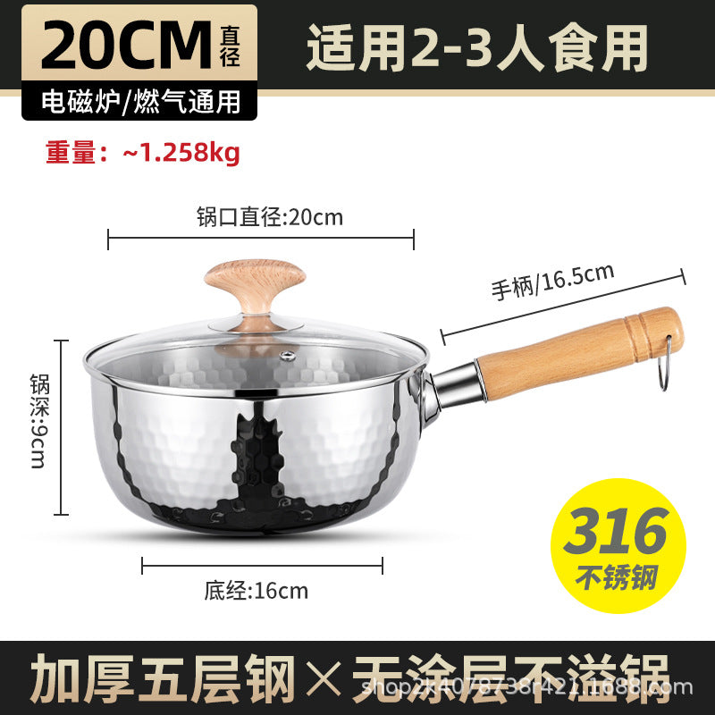 Extra Thick316Stainless Steel Milk Pot Japanese Yukihira Pot Non-Coated Baby Food Supplement Non-Stick Soup Pot Cooking Pot Instant Noodle Pot