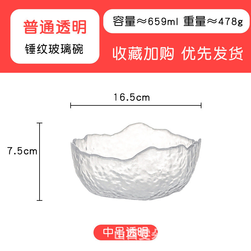 Japanese Style Glass Bowl Gold Rim Salad Bowl Transparent Fruit Plate Dessert Bowl Instant Noodle Bowl Rice Bowl Tableware Household Snack Bowl