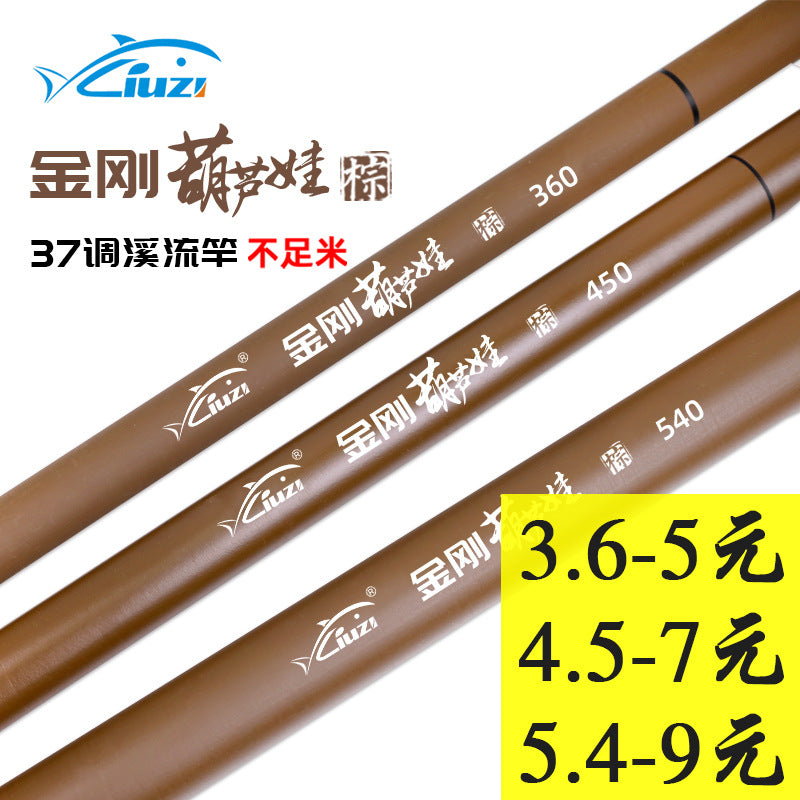 Cheap Fiberglass Hand Rod Wholesale Six Fishing Gear Fishing Rod Hand Rod Fishing Rod Set Fishing Gear Stream Rod Fishing Rod