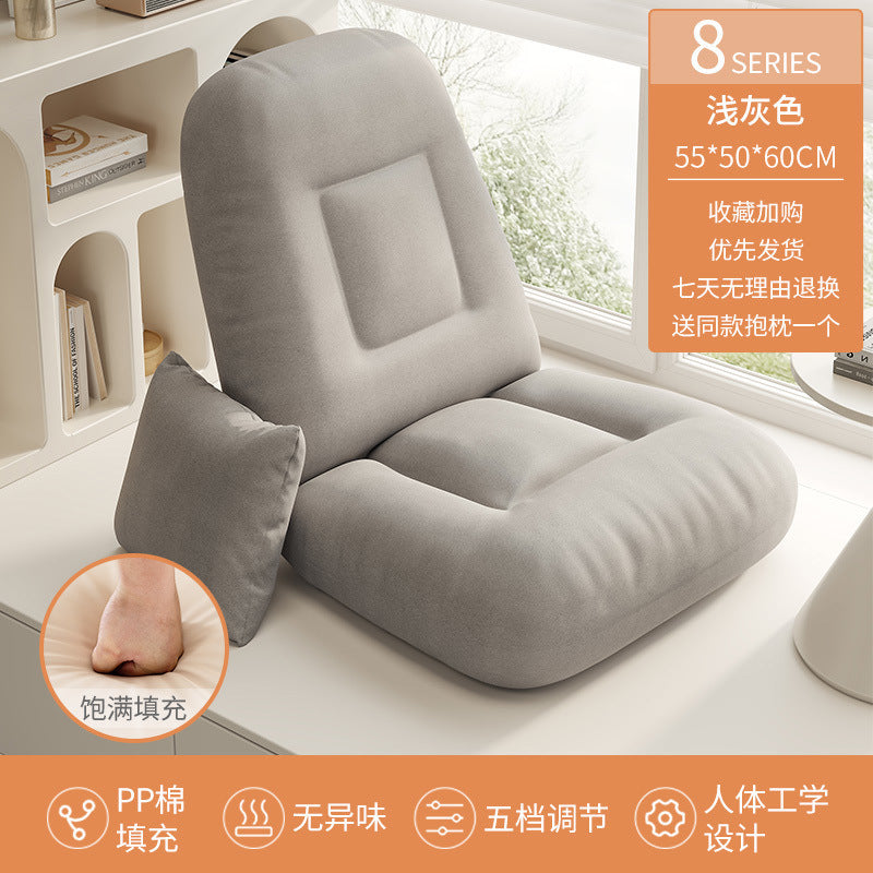 Multifunctional Lazy Sofa Tatami Ergonomic Folding Chair Bedroom Balcony Japanese Style Backrest Chair
