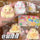 d5e3efdd-d4c2-43fa-8a60-43e279f7fd14