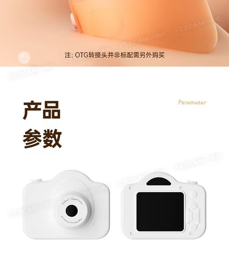 【Hot Sale】High-definition Dual Camera Digital Camera Can Take Photos and Transfer to Mobile Phone Student Party Gift Recording Camera