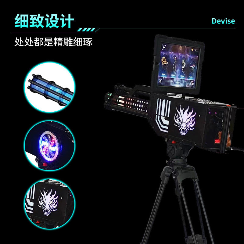 Share ar Gatling Gun Game Gun VR Shooting Children's Motion Sensing3DAR Game Console Internet Celebrity Stall Equipment Real Scene