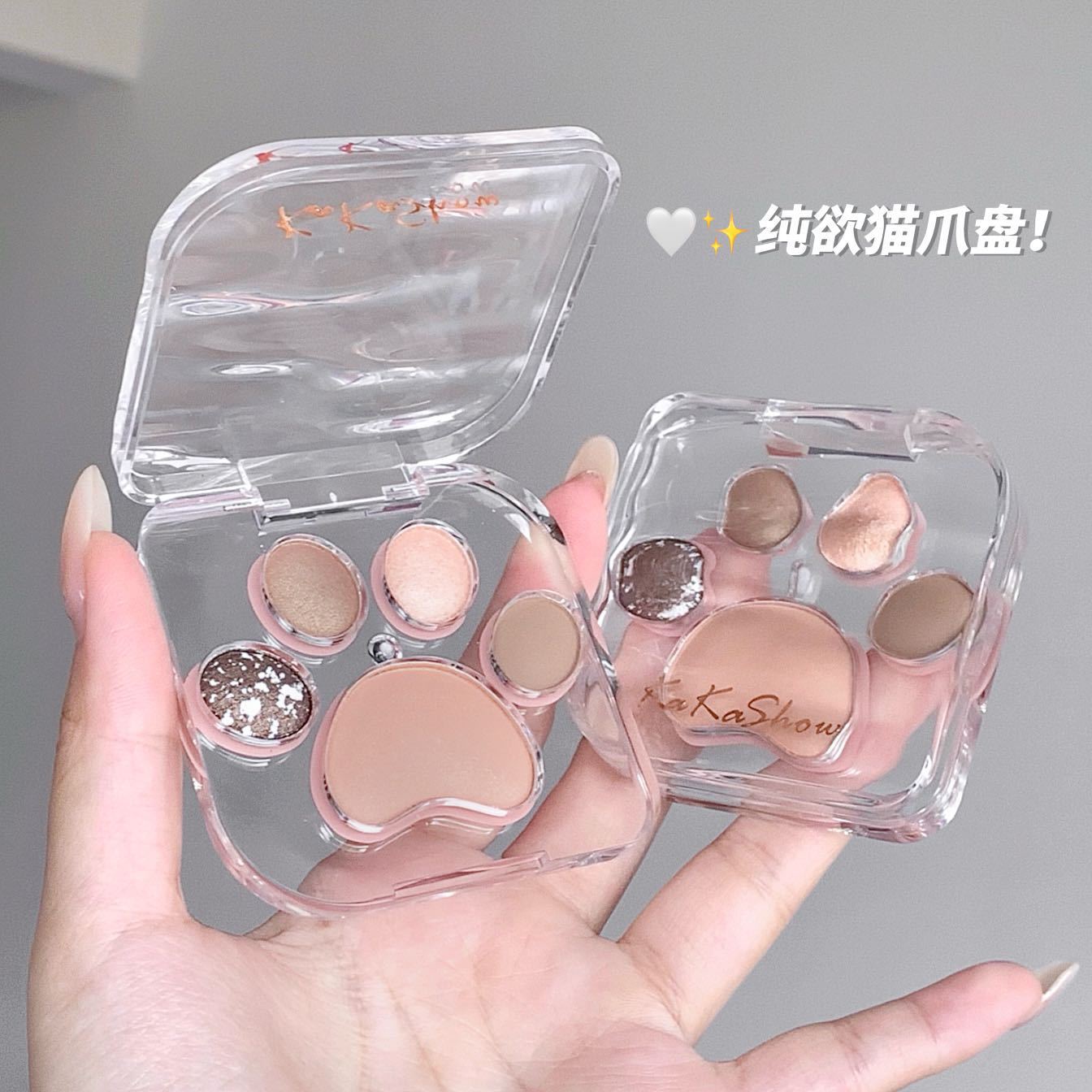 kakashow Cat Paw Eyeshadow Palette Pearlescent Matte Fine Glitter Korean Style Colorful Aegyo-sal Blush Rouge All-in-One Palette C376