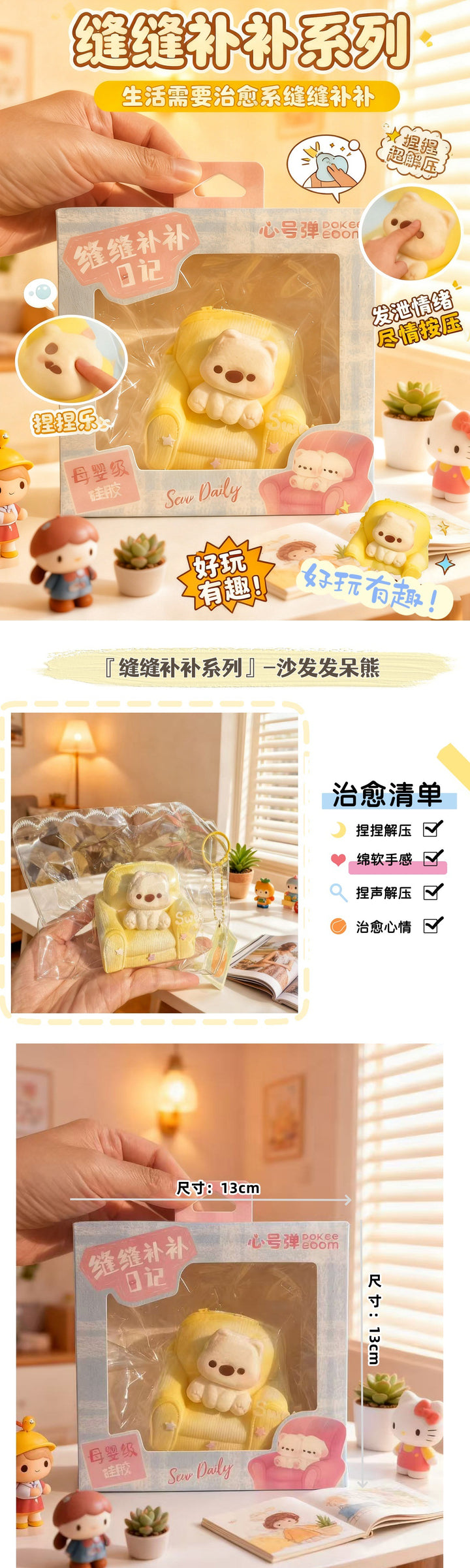 79324d50-f737-4a41-af3e-d5abd8f313d2