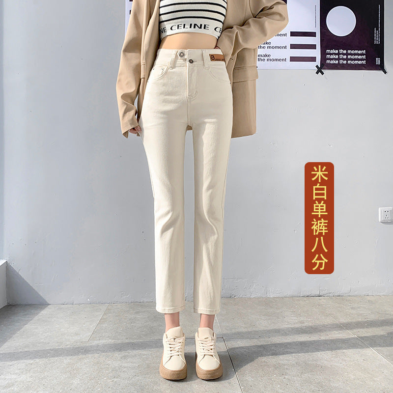 High Waist Gray Small Straight Jeans Women's Spring Clothes2025New Year's Slimming Asymmetric Cigarette Pants Nine-Tenths Length for Petite Figures